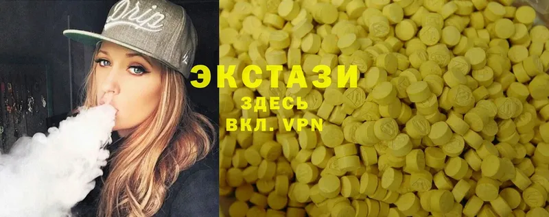 Ecstasy таблы  Иваново 